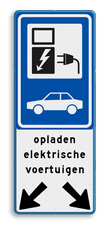 Aluminium informatiebord met een dubbel omgezette rand