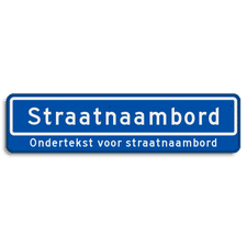 Aluminium straatnaambord met een dubbel omgezette rand