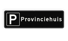 Aluminium informatiebord met een dubbel omgezette rand