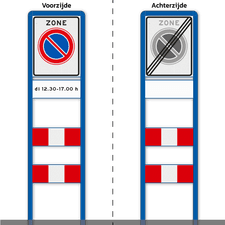 Zoneportaal 1x + 2 SHP