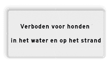 Aluminium informatiebord met een dubbel omgezette rand