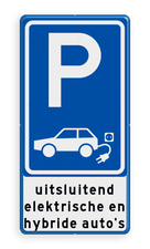 Aluminium informatiebord met een dubbel omgezette rand
