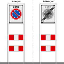 Zoneportaal 1x RVV Zone DZ+ 2 SHP