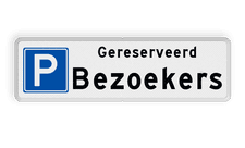 Aluminium informatiebord met een dubbel omgezette rand