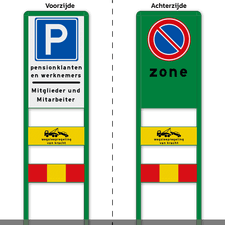 RVV-portaal 1x 600x1000 + 2 SHP