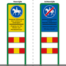 RVV-portaal 1x 600x1000 + 2 SHP