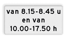 Aluminium informatiebord met een dubbel omgezette rand