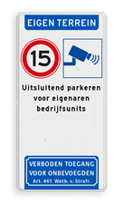 Aluminium informatiebord met een dubbel omgezette rand
