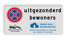 Aluminium informatiebord met een dubbel omgezette rand