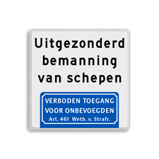 Aluminium informatiebord met een dubbel omgezette rand