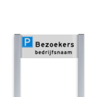 Parkeerplaatsbord 500x200mm - UNIT (compleet) Verzwaard profiel