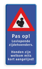 Verkeersbord Zijdehoenders - reflecterend