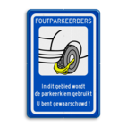 Verkeersbord RVV OV0412 - Parkeren - wielklem