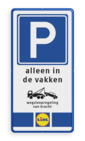 Parkeerbord Eigen terrein E04 3txt + kleuren logo
