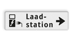 Verkeersbord RVV OBE05r - Onderbord -  Elektrisch laadstation rechts