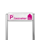 Parkeerplaatsbord 40x15cm type TS3 + Parkeer eigen ontwerp