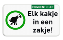 Informatiebord - Hondentoilet met eigen tekst