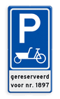 Verkeersbord RVV E08 bakfiets + ondertekst