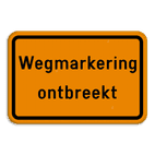 Verkeersbord SB250 F39 - Wegmarkering ontbreekt