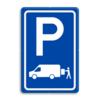 Verkeersbord RVV E07b - Parkeergelegenheid Laden en lossen