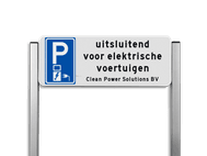 Parkeerplaatsbord unit, Uitsluitend elektrische voertuigen