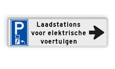 Routebord met pijl - elektrisch parkeren + eigen tekst