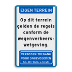 Verkeersbord - eigen terrein - wegenverkeerswetgeving