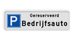 Parkeerplaatsbord Parkeren Gereserveerd + eigen tekst