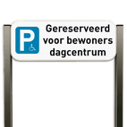 Parkeerbord mindervaliden type TS