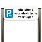 Parkeerbord elektrisch opladen type TS