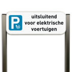 Parkeerbord elektrisch opladen type TS