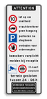 Toegangsbord entree/ingang eigen terrein - Reflecterend