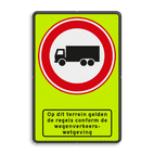 Verkeersbord RVV C07 + ODT