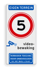 Verkeersbord A01-05 met videobewaking en Wetboek