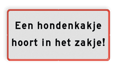 Onderbord met rode rand en zwarte tekst - VRIJ INVOERBAAR