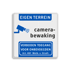 Verkeersbord Camerabewaking - Eigen terrein - Art. 461