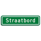 Straatnaambord groen 10 karakters 600x150mm