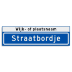 Straatnaambord KOKER 700x200mm - max. 12 karakters - met wijk- of plaatsnaam - NEN1772