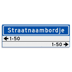 Straatnaambord KOKER 900x300mm - max. 16 karakters - met 2 regels huisnummers - NEN1772