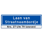 Straatnaambord KOKER 900x300mm - max. 32 karakters - 2 regelig met huisnummers - NEN1772