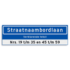 Straatnaambord KOKER 1000x300mm - met ondertekst en huisnummers NEN1772