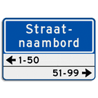 Straatnaambord 20 karakters 600x400mm 2 regelig + huisnummers NEN 1772