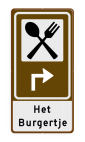 Routebord BW101 (bruin) - 1 pictogram met aanpasbare pijl en tekstvlak