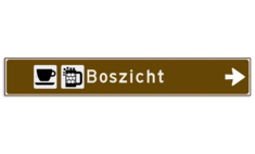 Verwijsbord toeristisch (bruin) - met 2 pictogrammen, 1 regel tekst en pijl