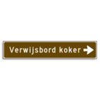 Verwijsbord KOKER Bruin/wit - pijl rechts - Klasse 3 reflecterend