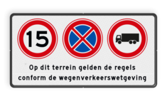 Verkeersbord 3 verkeerstekens + tekstregels