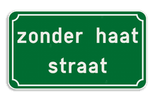 Straatnaambord België 4:2 - Klassieke rand