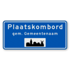 Plaatsnaambord 1800x800mm RVV H01b - Begin bebouwde kom