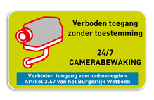 Camerabewaking - Eigen tekst - Verboden toegang