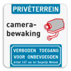 Camerabewaking - Privéterrein - Verboden toegang